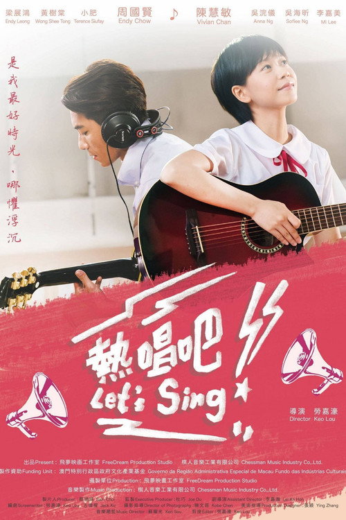 Let's Sing