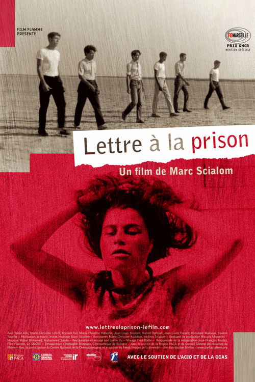 Letter to Jail