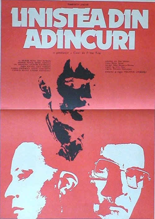 Linistea din adîncuri