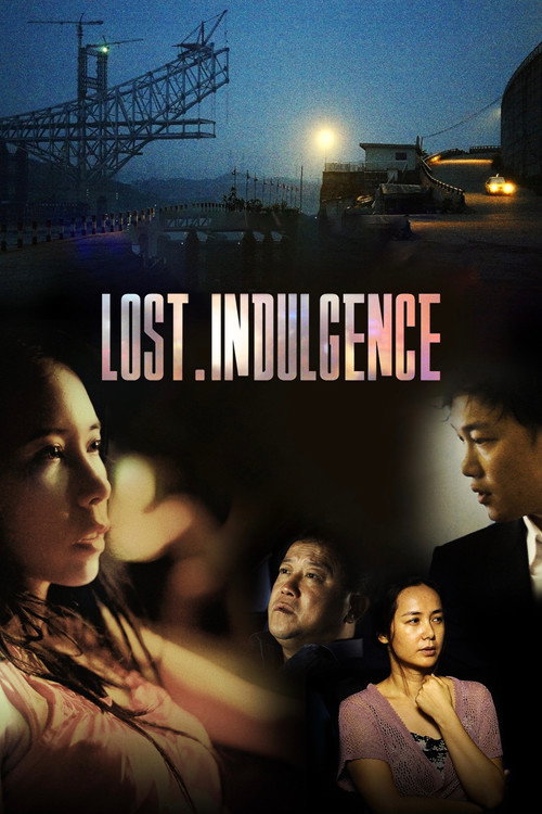 Lost, Indulgence
