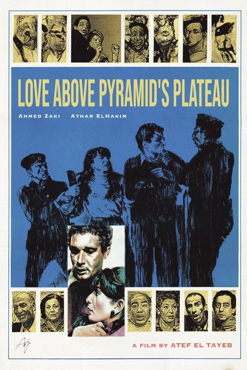Love Above the Pyramid Plateau