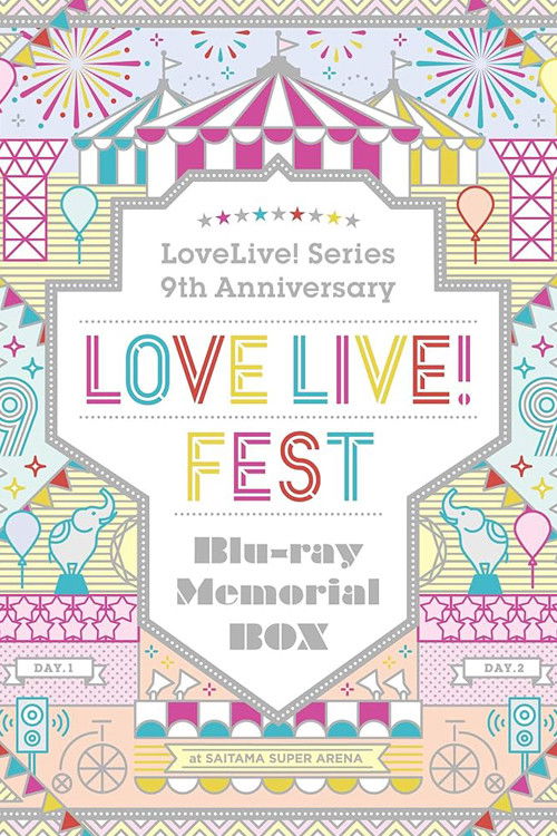 Love Live! Series 9th Anniversary LOVE LIVE! FEST