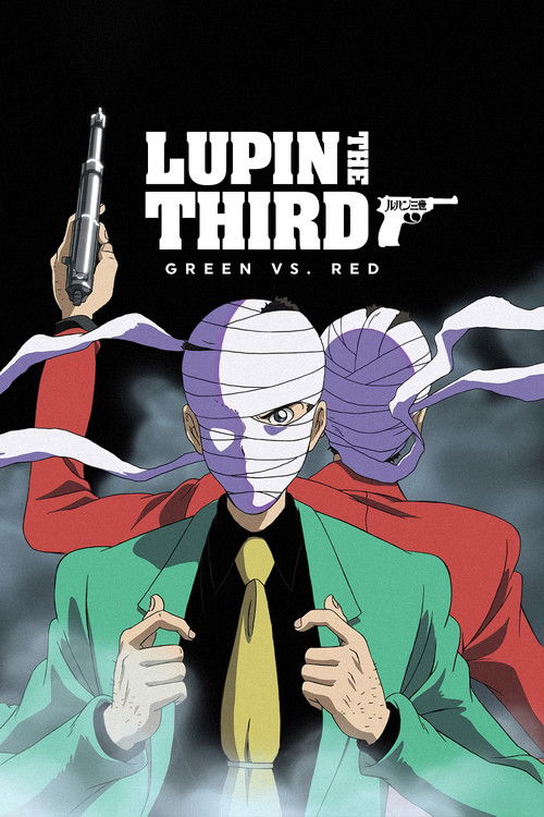 Lupin III: Green vs. Red