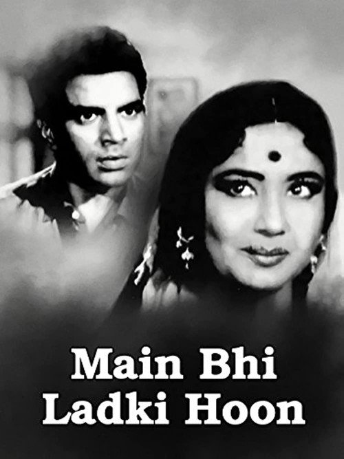 Maain Bhi Ladki Hun