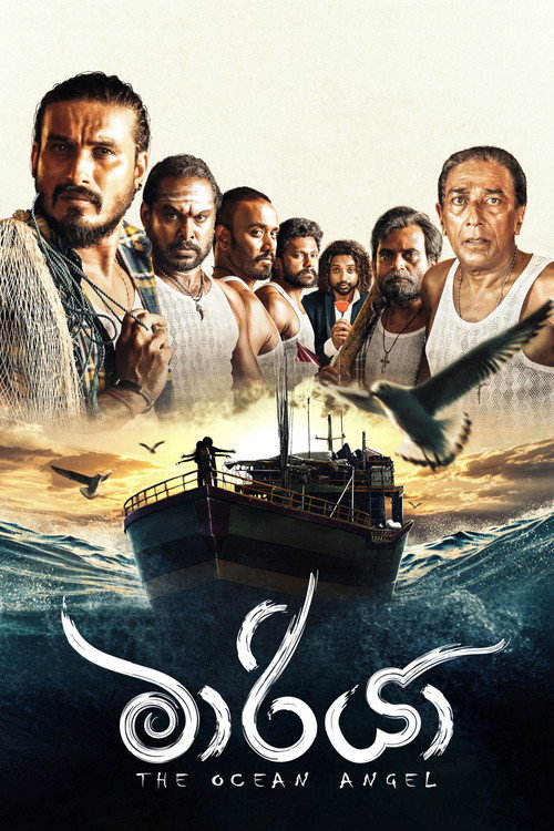 Maariya: The Ocean Angel