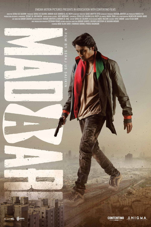 Madaari (The Monkey Dance)