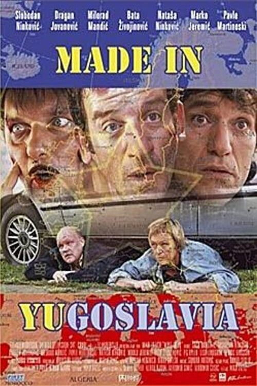 Made in Yugoslavia