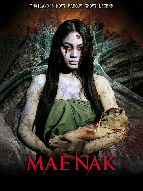 Mae Nak 3D