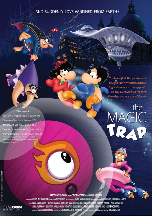 Magic Birds: Magic Trap