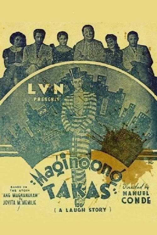 Maginoong takas