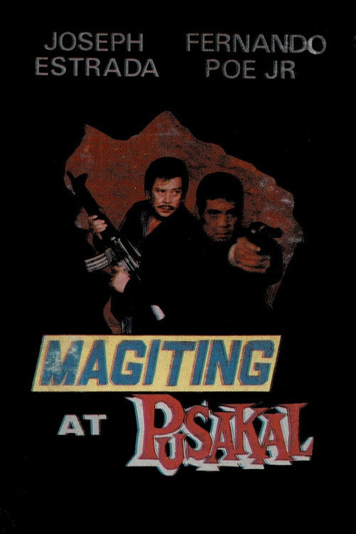 Magiting at pusakal