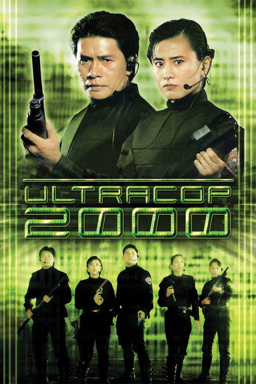 Magkasangga 2000