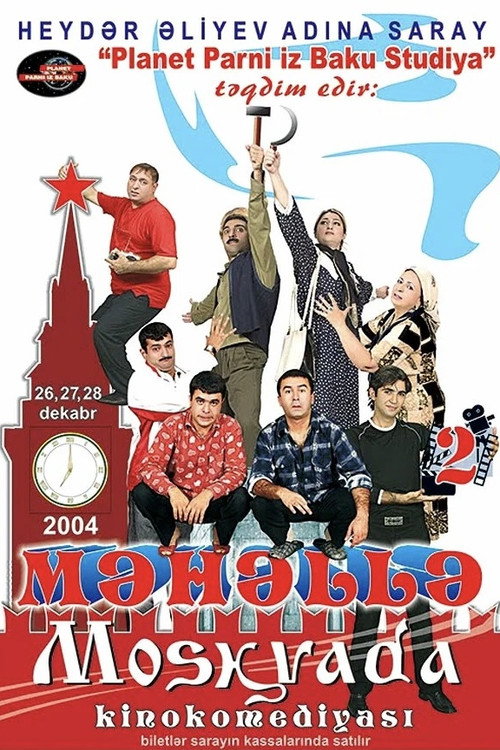Mähällä 2 Moskvada