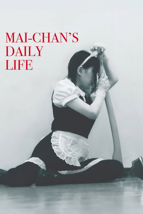 Mai-chan's Daily Life: The Movie