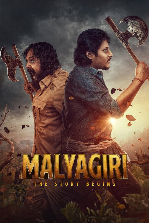 Malyagiri