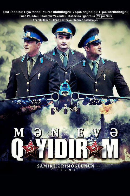 Man Eva Qayidiram