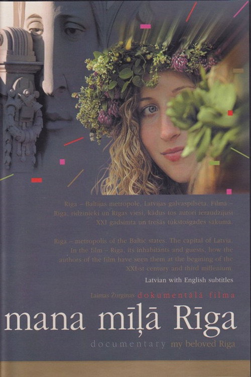 Mana mila Riga