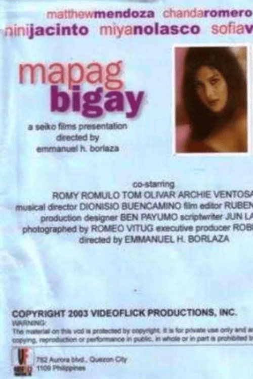 Mapagbigay