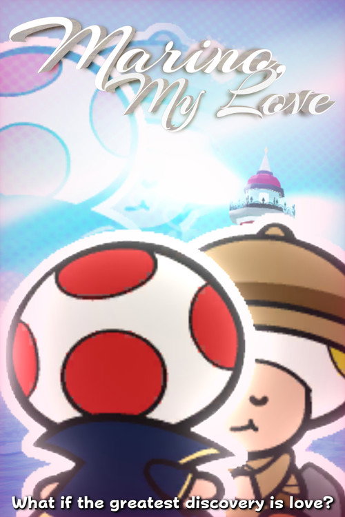 Poster for Marino, My Love