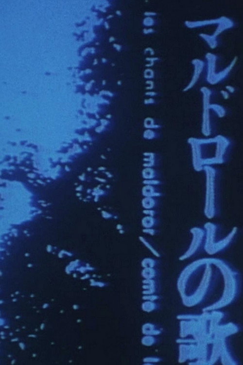 Marudororu no uta