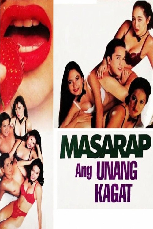 Masarap ang unang kagat