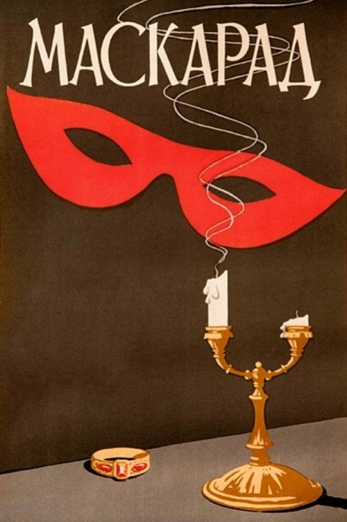 Maskarad