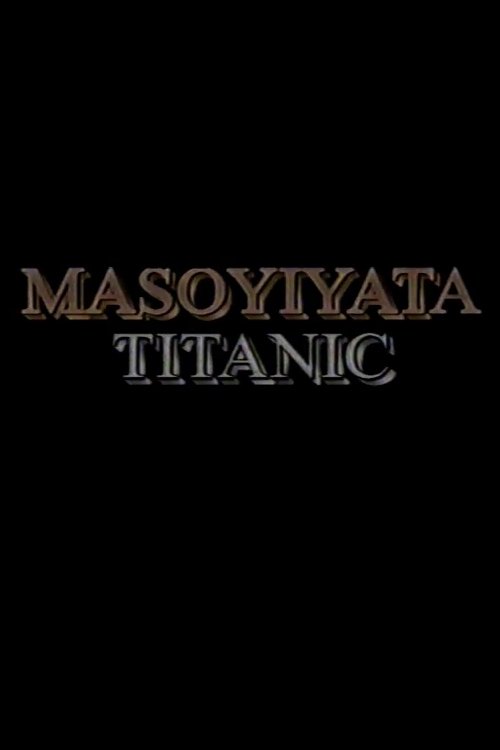 Masoyiyata