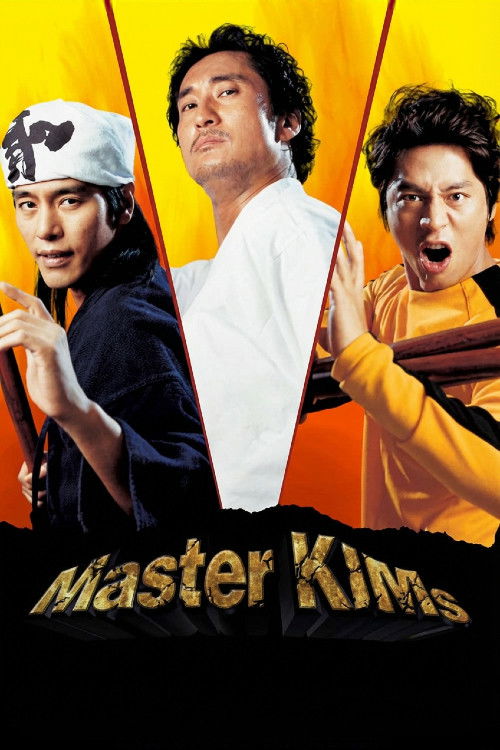 Master Kim vs Master Kim vs Master Kim