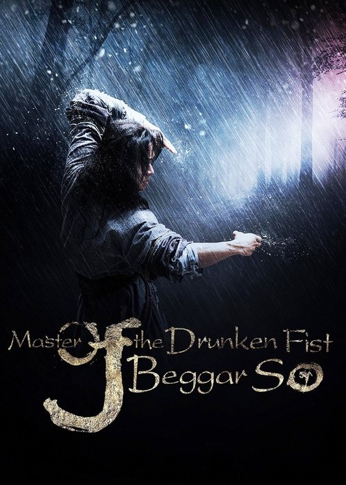 Master of the Drunken Fist