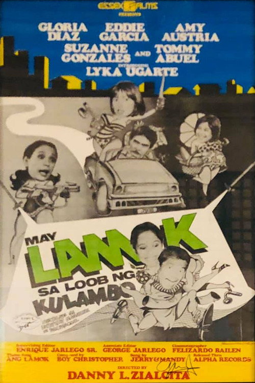 May lamok sa loob ng kulambo