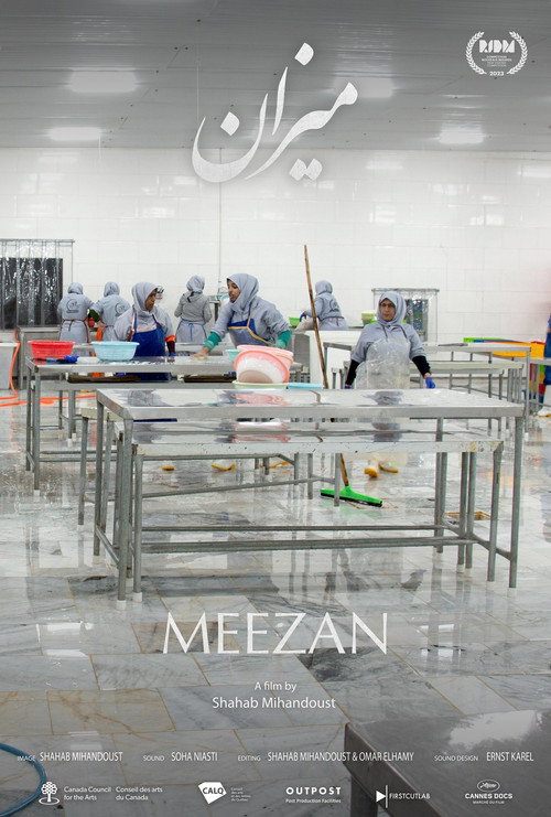 Meezan