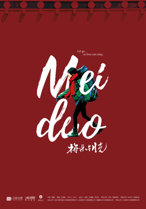 Meiduo