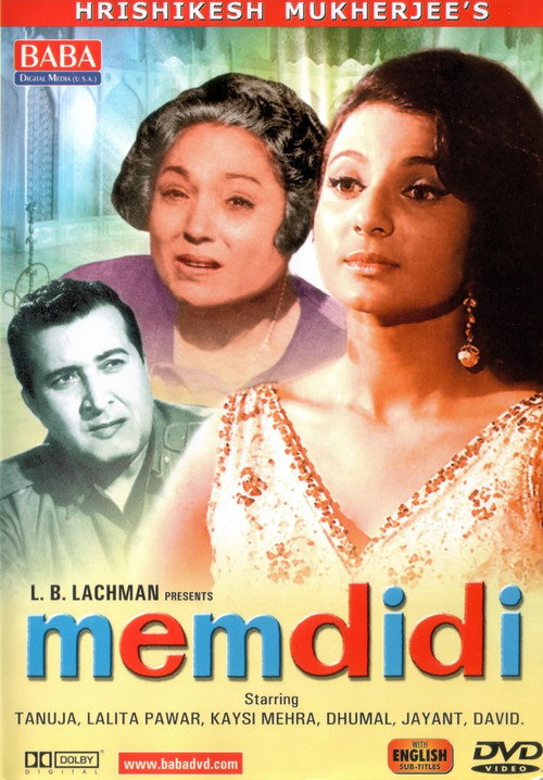 Mem-Didi