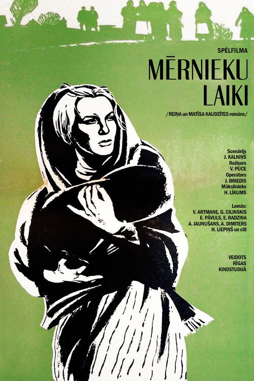 Mernieku laiki