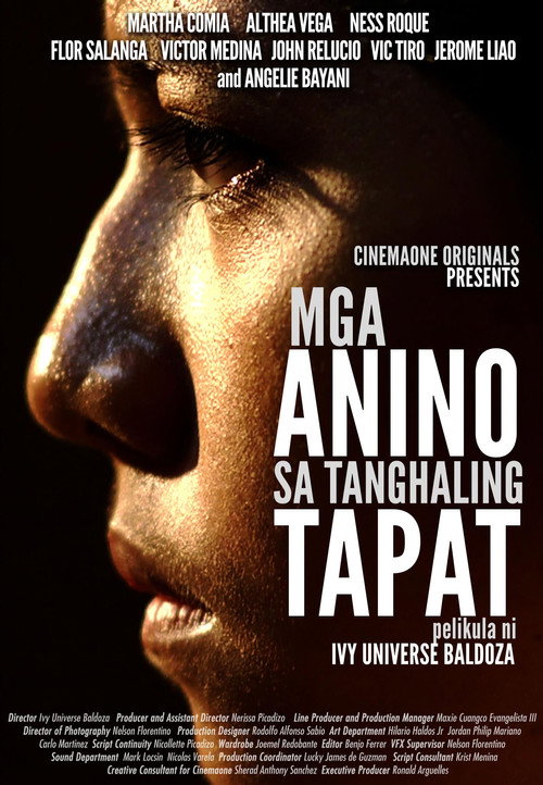 Mga anino sa tanghaling tapat