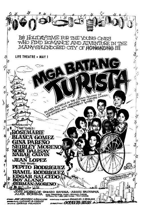 Mga batang turista