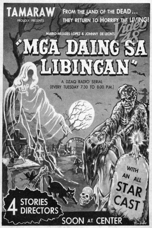 Mga daing sa libingan