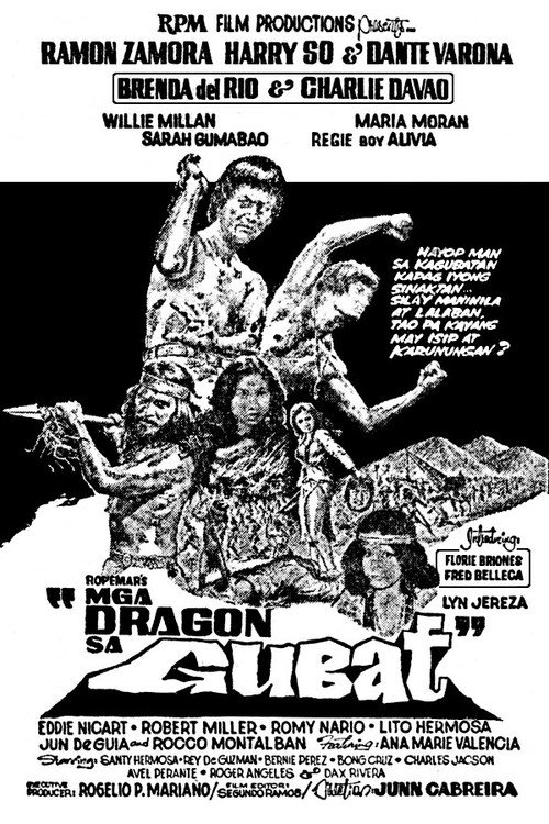 Mga dragon sa gubat