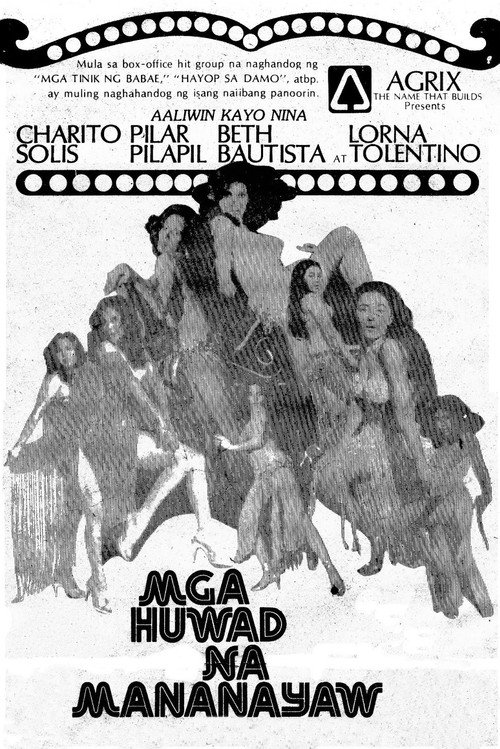 Mga huwad na mananayaw