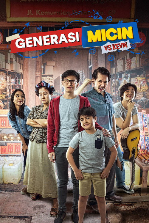 Micin Generation