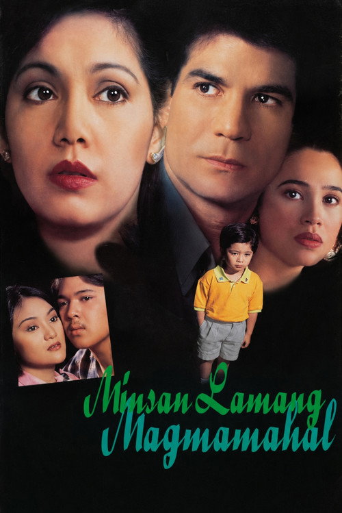 Minsan lamang magmamahal
