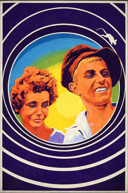 Mitka, Petka da Chemberleni