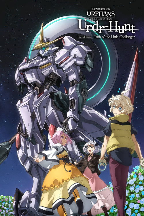 Mobile Suit Gundam: Iron-Blooded Orphans Urdr-Hunt - Path of the Little Challenger