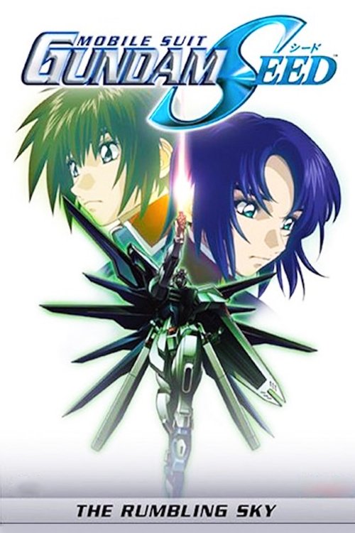 Mobile Suit Gundam SEED Special Edition III: The Rumbling Sky