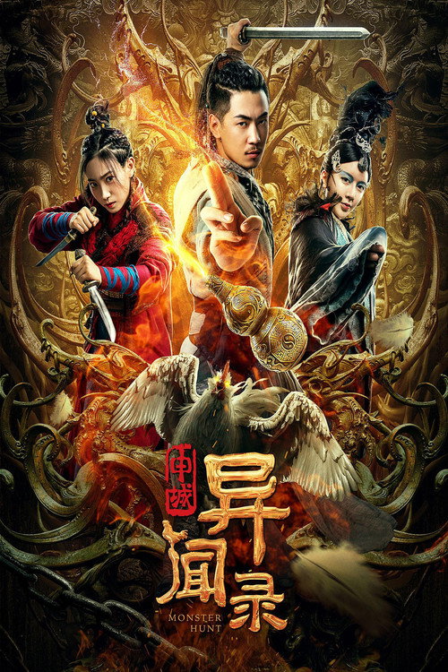 Monster Hunt