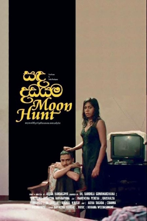 Moon Hunt