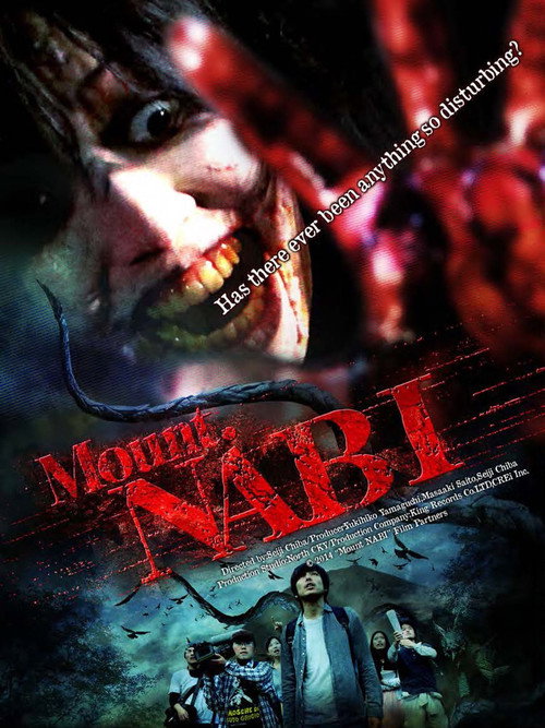 Mount NABI