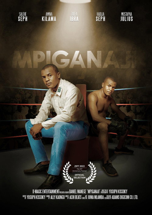 Mpiganaji