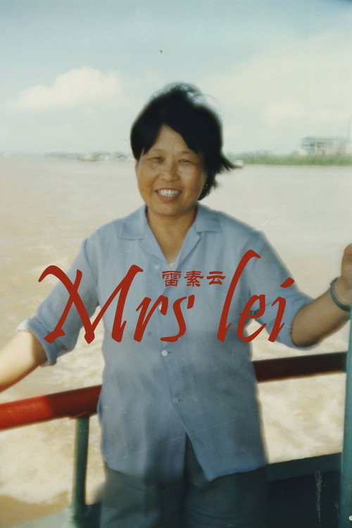 Mrs Lei