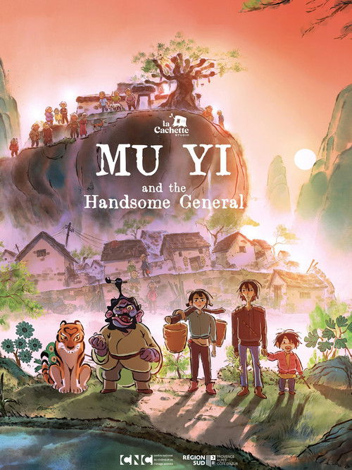 Mu Yi